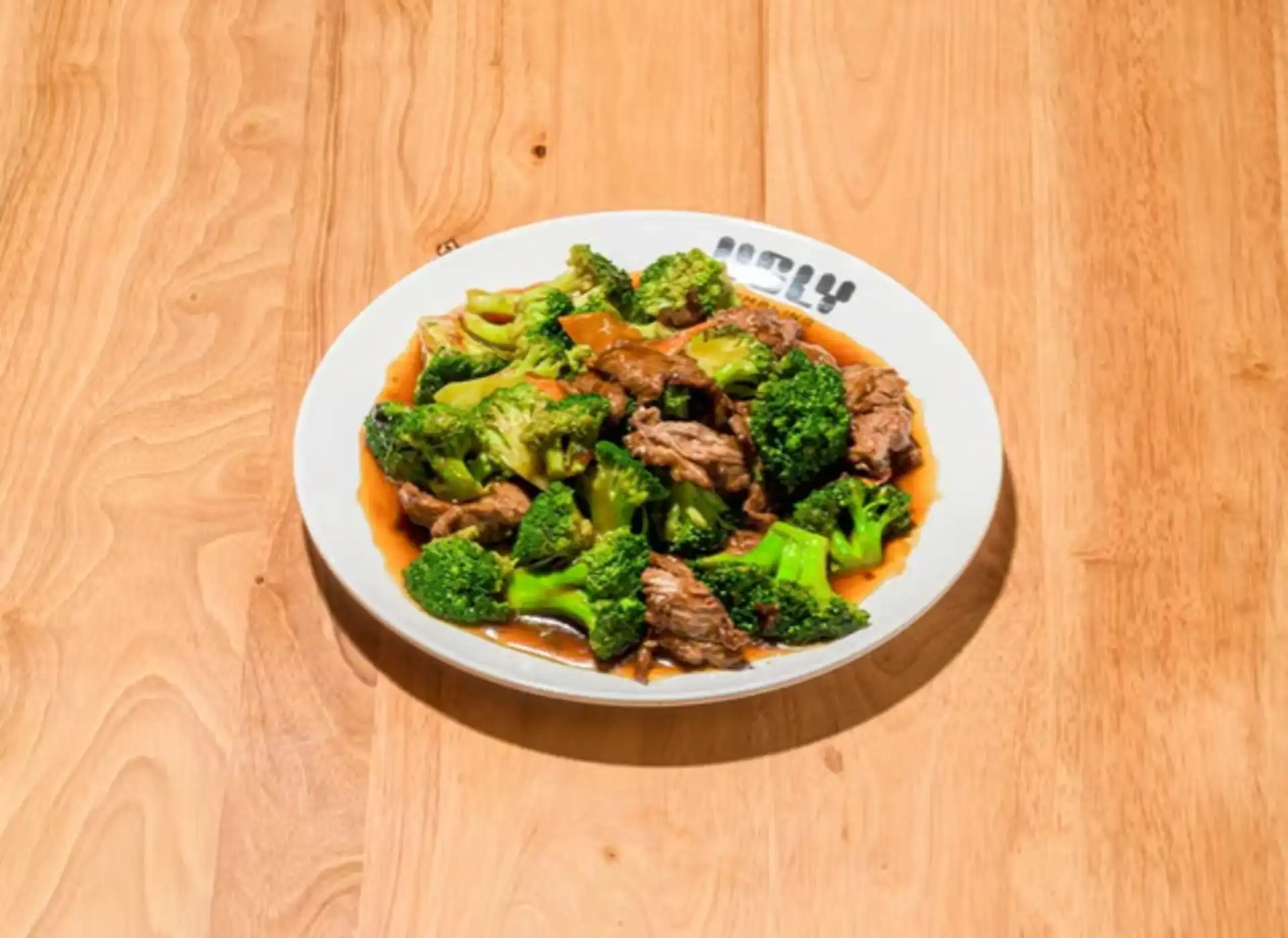 Ugly Dumpling Beef and Broccoli in savory brown sauce